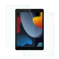 Apple iPad 10.2 inch 9th Gen (2021) Screen Protector