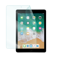 iPad 9.7 inch 6th Gen Screen Guard Protector