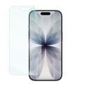 iPhone 17 Screen Protector