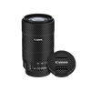 Canon EF-S 55 - 250mm f/4-5.6 STM Skins & Wraps