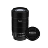 Canon EF-S 55 - 250mm f/4-5.6 STM Skins & Wraps