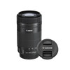 Canon EF-S 55 - 250mm f/4-5.6 STM Skins & Wraps