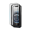 iPhone 17e Tempered Glass Screen Protector