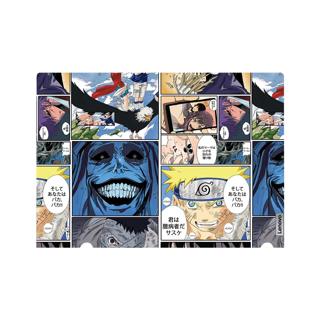 Preload Minimum / Manga Relics