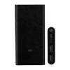 Mi 10000mAH Power Bank 2 Skins & Wraps