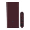 Mi 10000mAh Power Bank 3i Skins & Wraps
