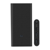 Mi 10000mAh Power Bank 3i Skins & Wraps