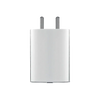 Nothing 45W Charger Skins & Wraps
