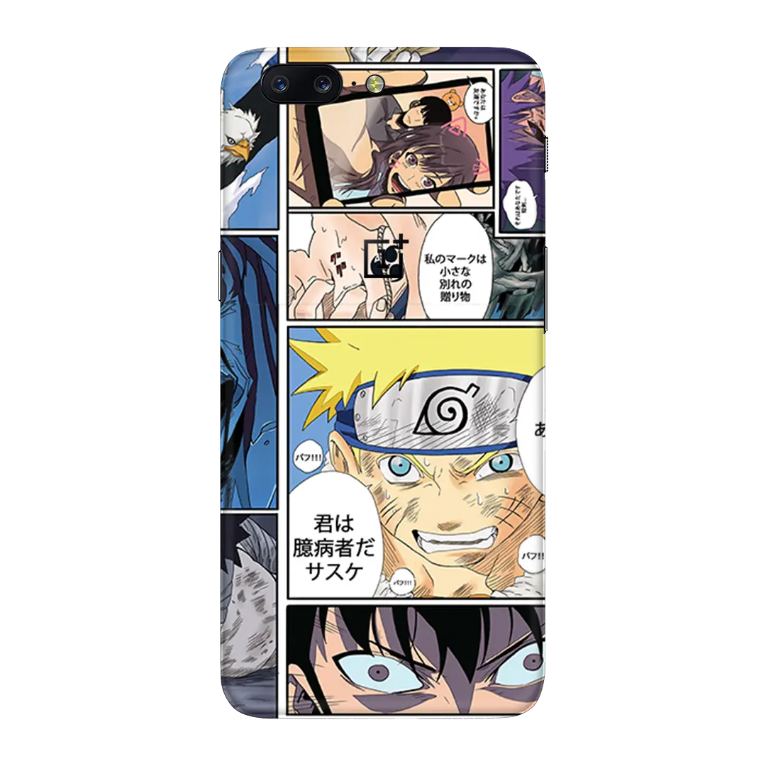 Preload Full Back / Manga Relics