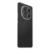 Poco X7 Skins & Wraps
