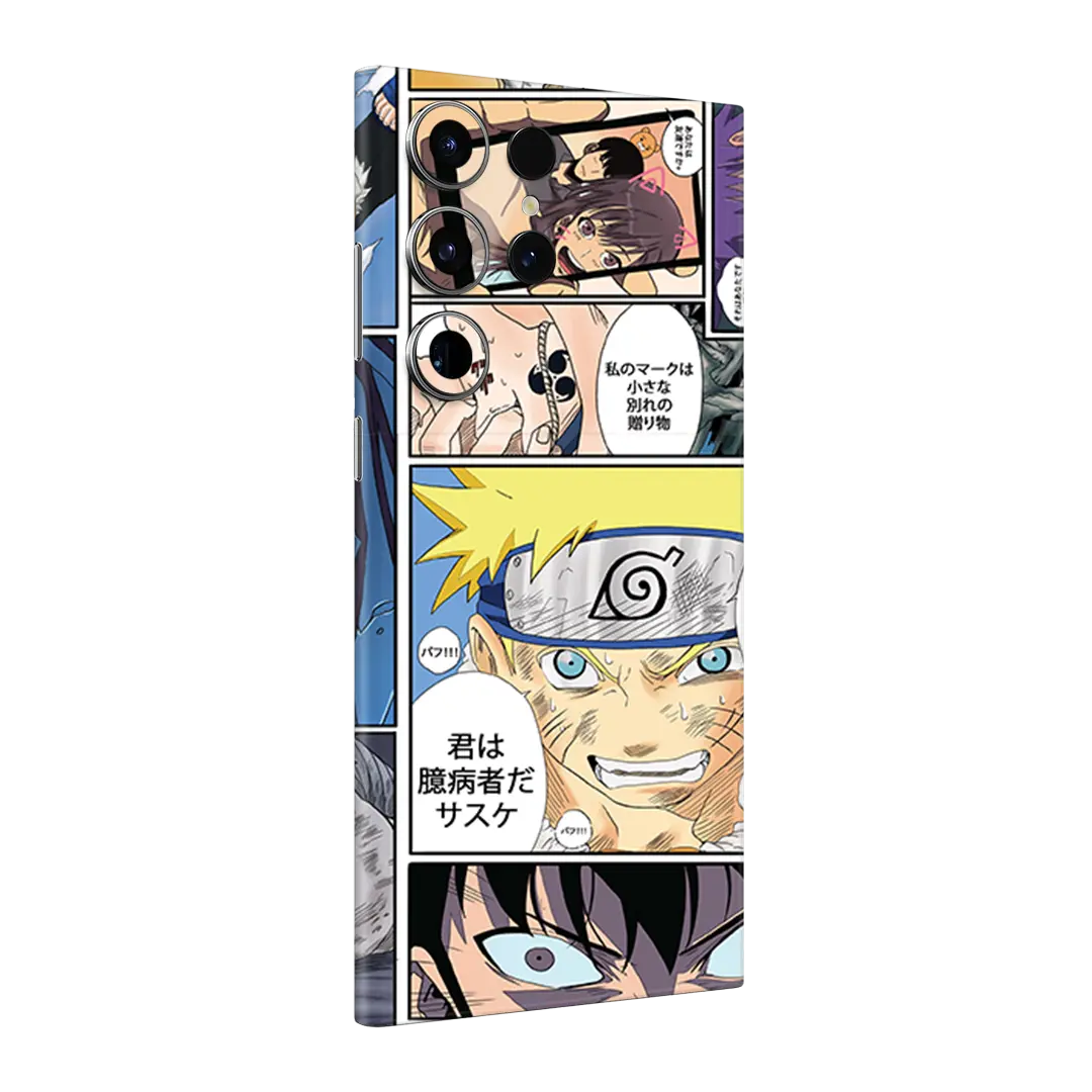Preload Full Back / Manga Relics