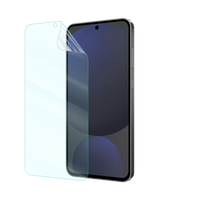 Galaxy S24 FE Screen Guard Protector