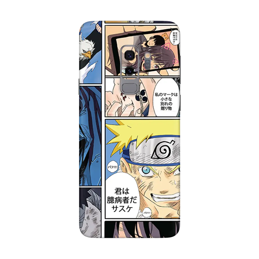 Preload Full Back / Manga Relics