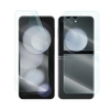 Galaxy Z Flip 5 Screen Protector