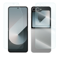 Galaxy Z Flip 6 Screen Protector