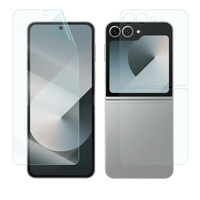 Galaxy Z Flip 6 Screen Protector