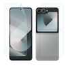 Galaxy Z Flip 6 Screen Protector