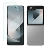 Galaxy Z Flip 6 Screen Protector