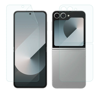 Galaxy Z Flip 7 FE Screen Guard Protector