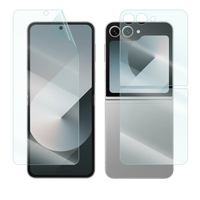 Galaxy Z Flip 7 FE Screen Protector