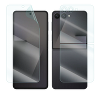 Galaxy Z Flip 7 Screen Protector