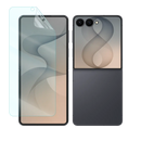 Galaxy Z Flip 8 Screen Protector