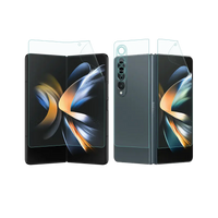 Galaxy Z Fold 4 Screen Protector