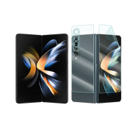 Galaxy Z Fold 4 Screen Guard Protector