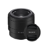 Sony E 50 mm F1.8 OSS (SEL50F18) Skins & Wraps