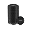 Sony E 55-210 mm F4.5-6.3 OSS (SEL55210) Skins & Wraps