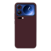 Xiaomi 17 Pro Max Skins & Wraps