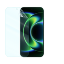Xiaomi 17 Ultra Screen Guard Protector